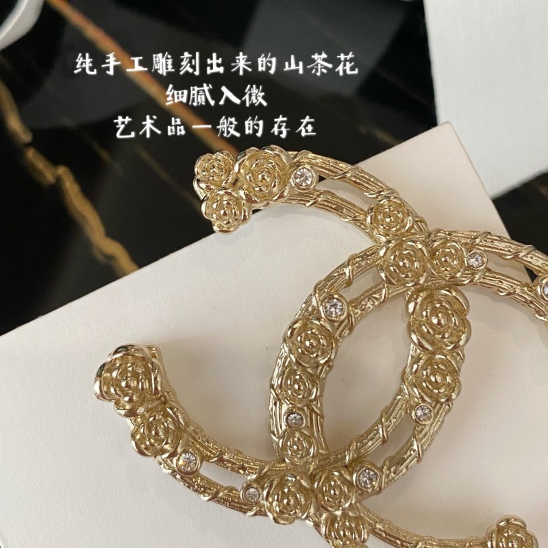 Chanel Brooch