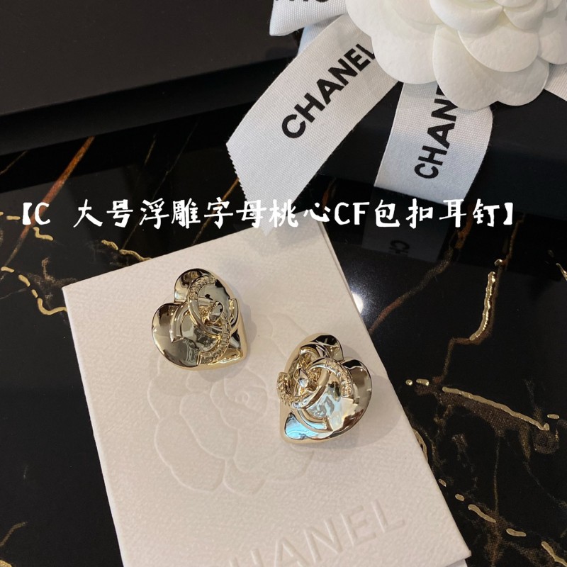 Chanel Earring