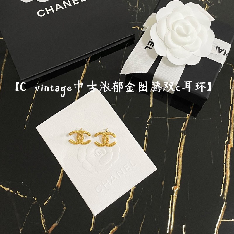 Chanel Earring