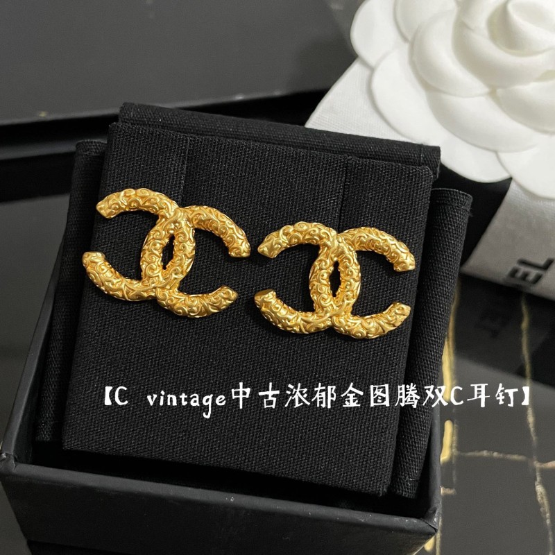 Chanel Earring