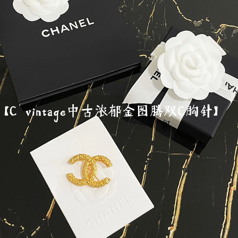 Chanel Brooch