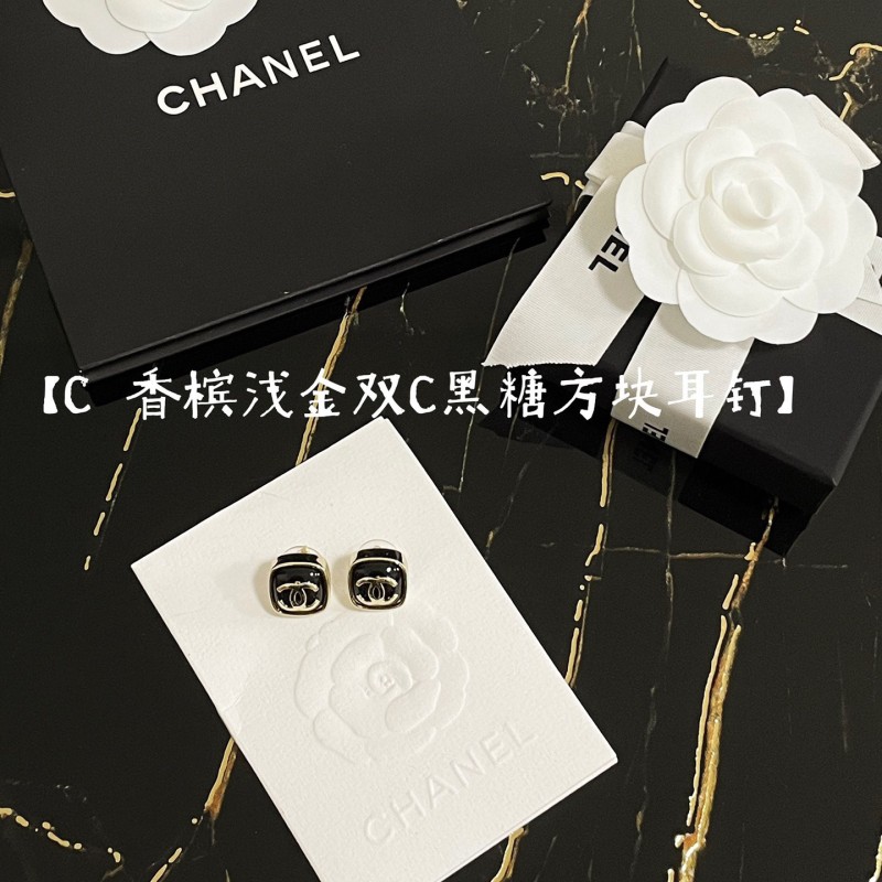 Chanel Bracelet 