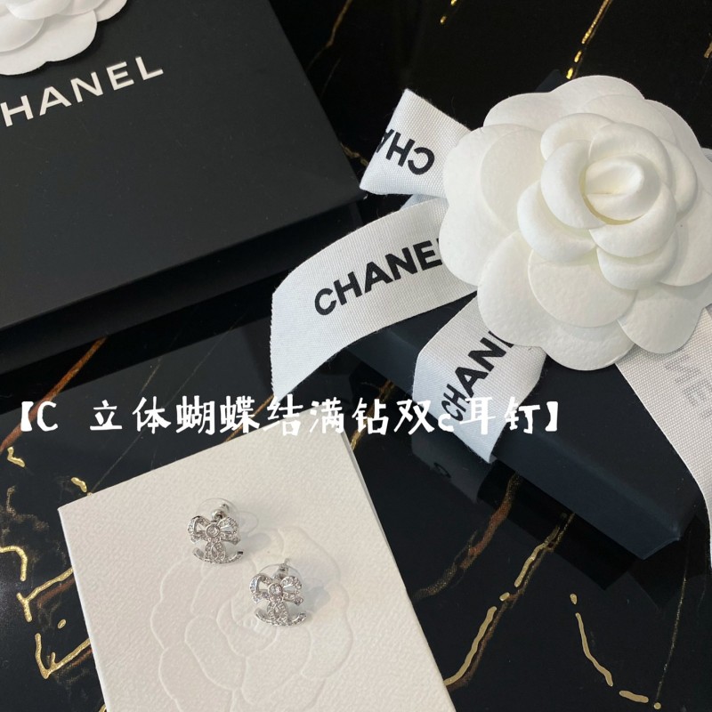 Chanel Earring