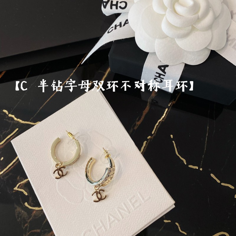 Chanel Earring