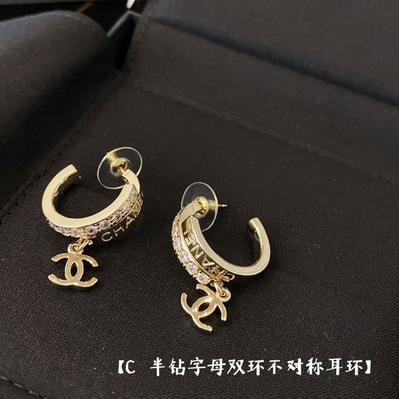 Chanel Earring