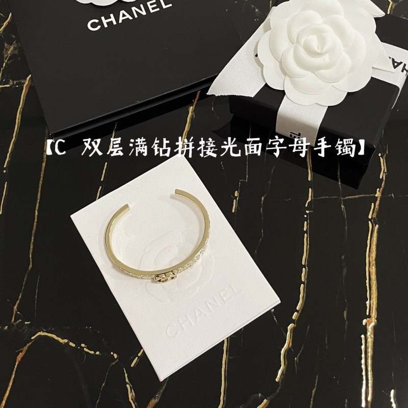 Chanel Bracelet 