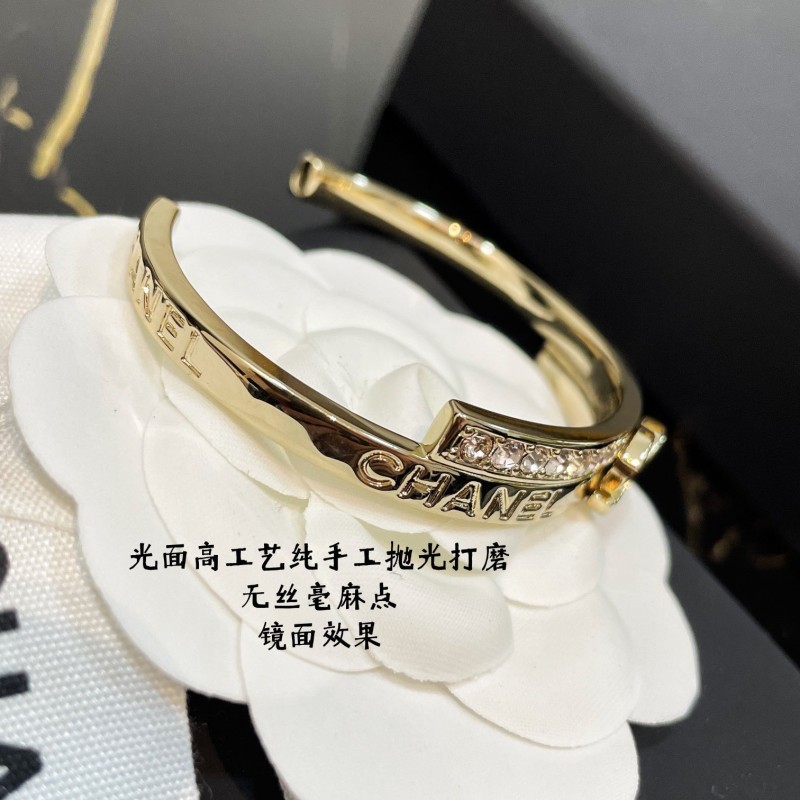 Chanel Bracelet 