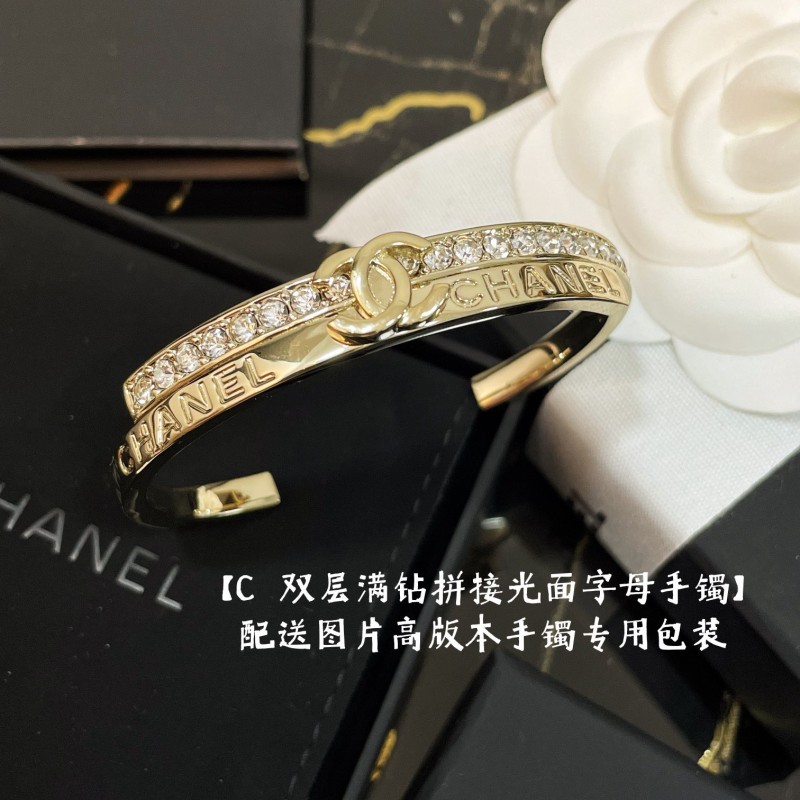 Chanel Bracelet 