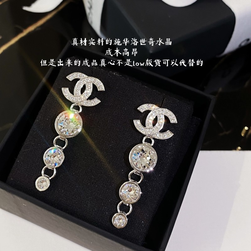 Chanel Earring