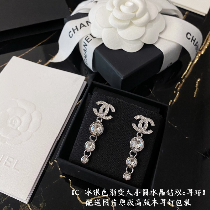 Chanel Earring