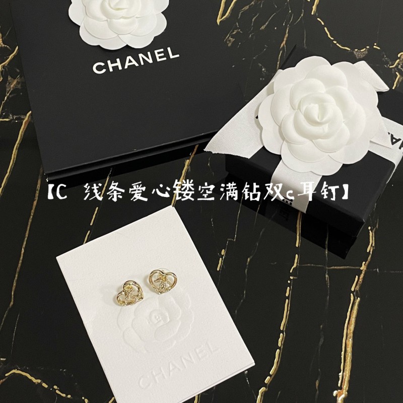 Chanel Earring