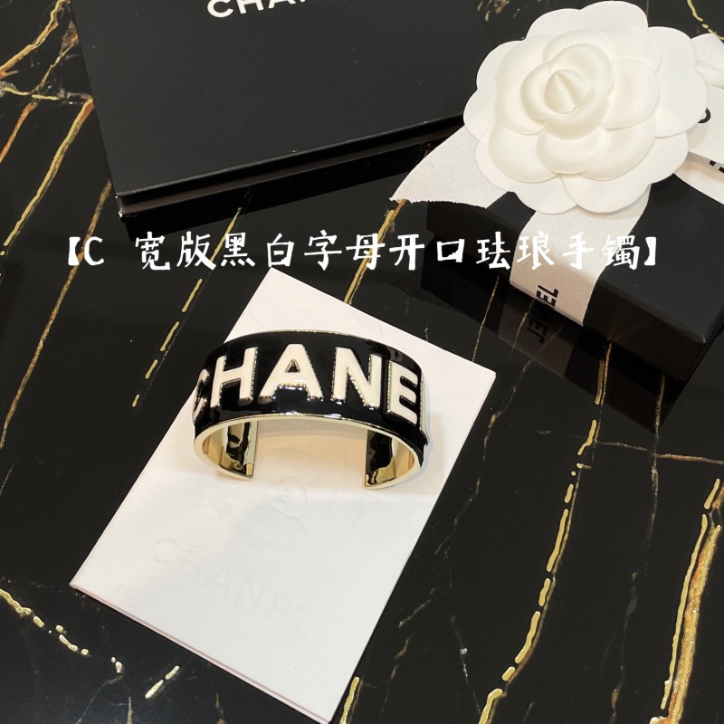 Chanel Bracelet 