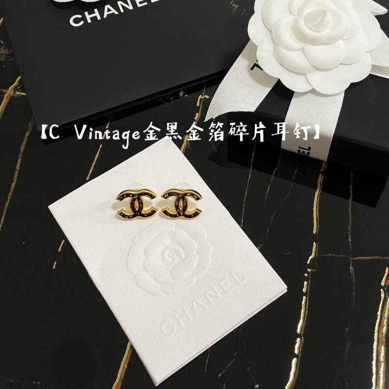 Chanel Earring