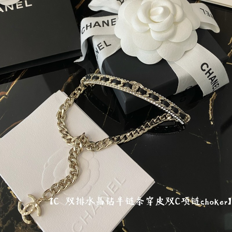 Chanel Necklace