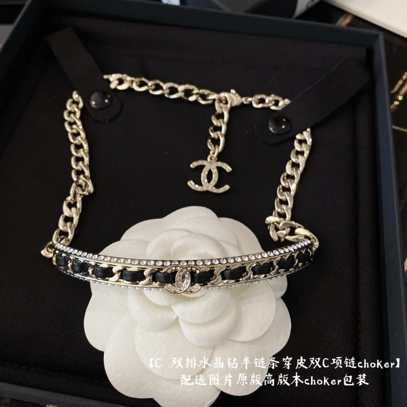 Chanel Necklace