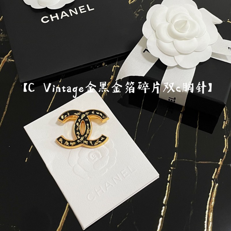 Chanel Brooch