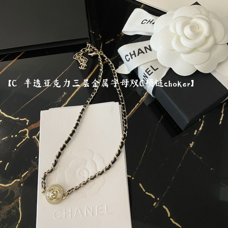 Chanel Necklace