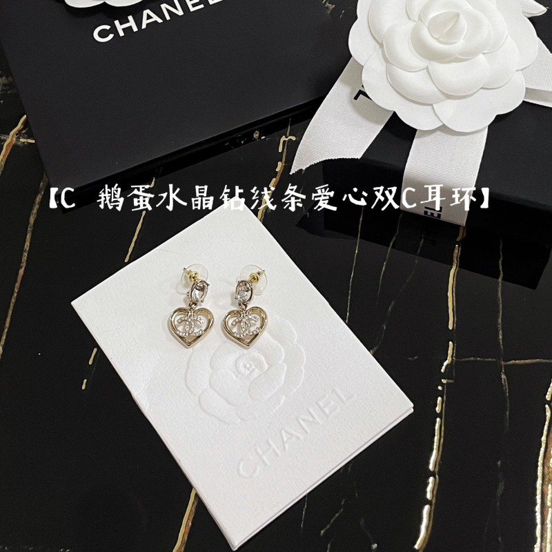 Chanel Earring