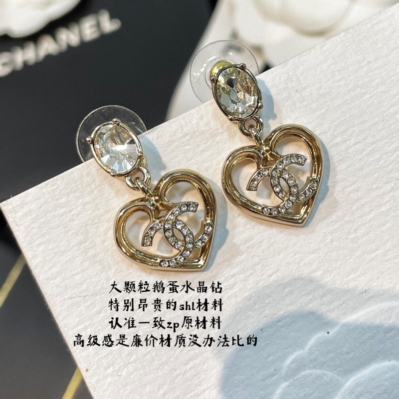 Chanel Earring