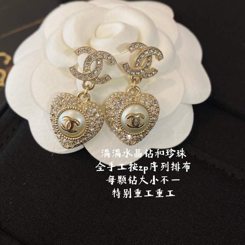 Chanel Earring