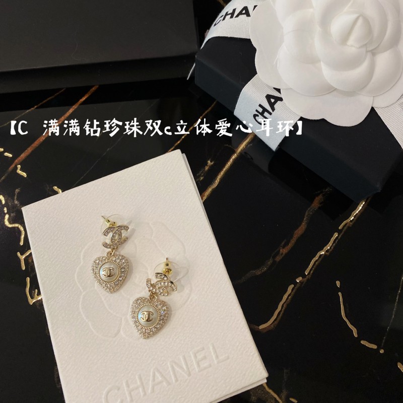 Chanel Earring