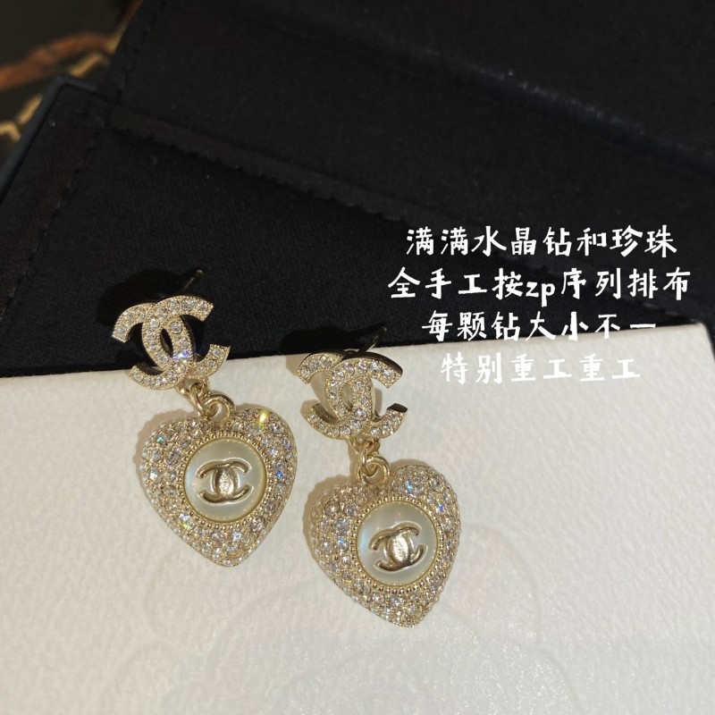 Chanel Earring