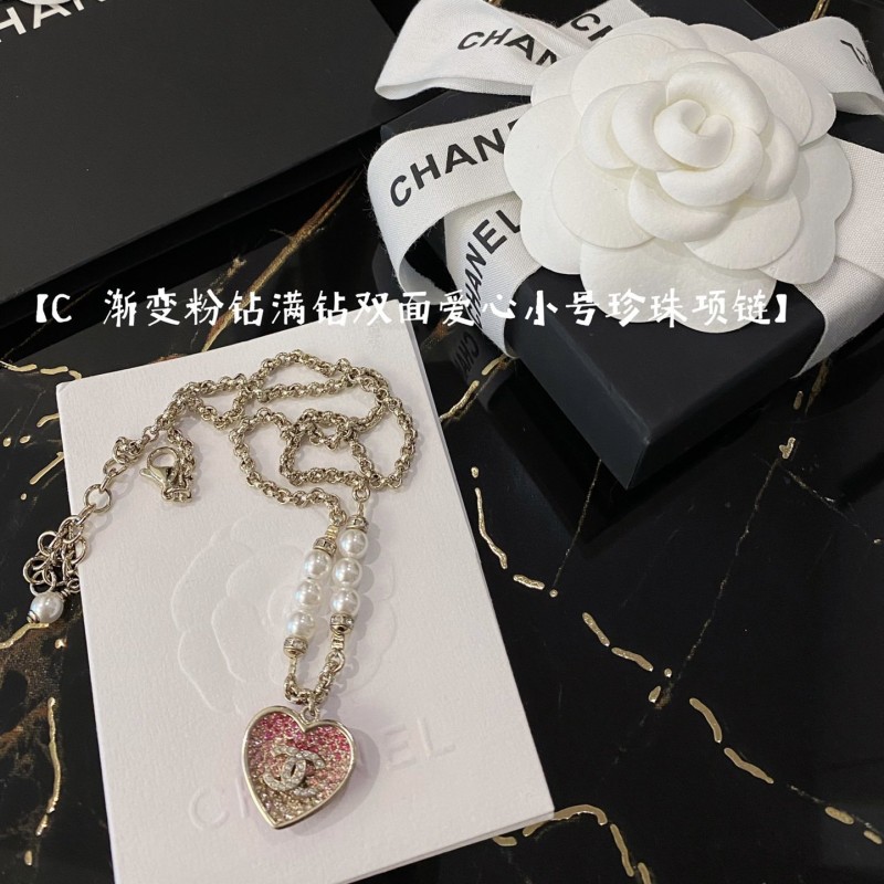 Chanel Necklace