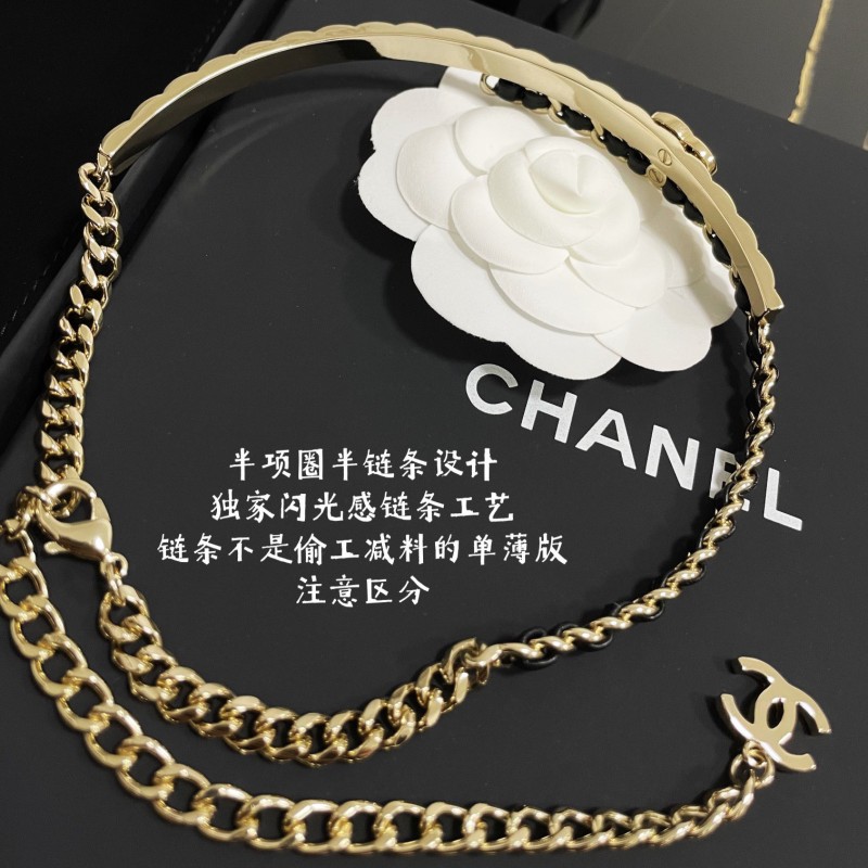 Chanel Bracelet 