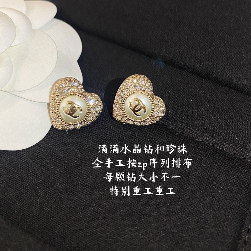 Chanel Earring