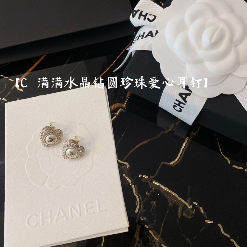 Chanel Earring