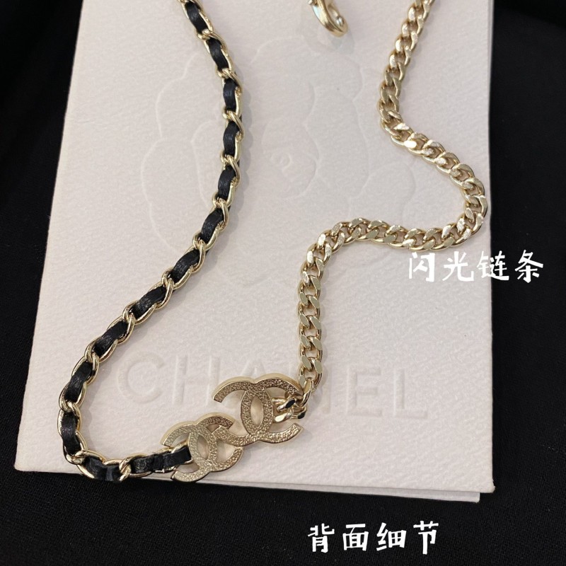 Chanel Necklace