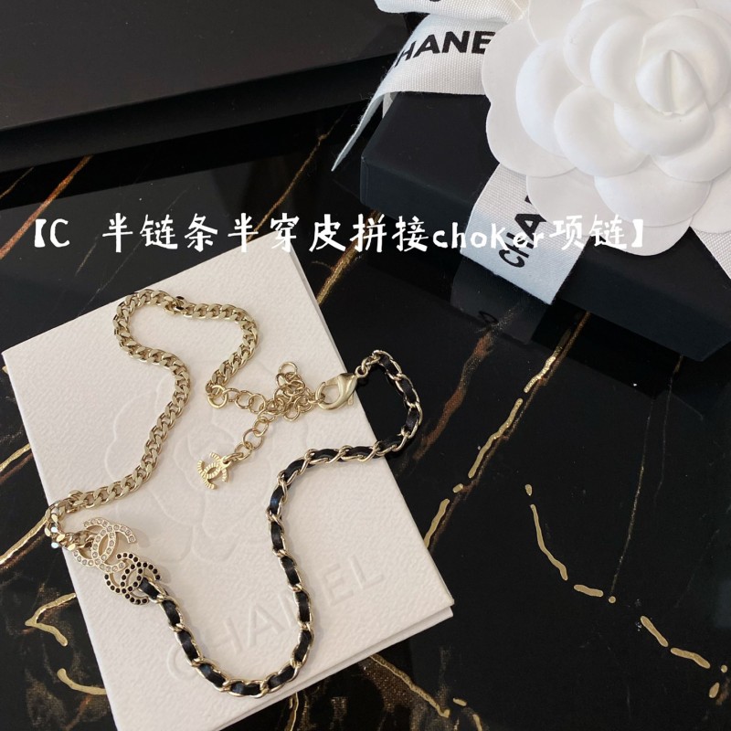 Chanel Necklace