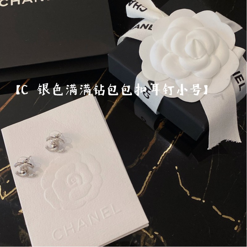 Chanel Earring