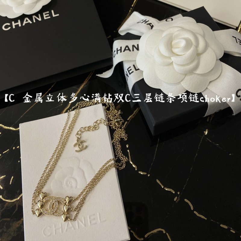 Chanel Necklace