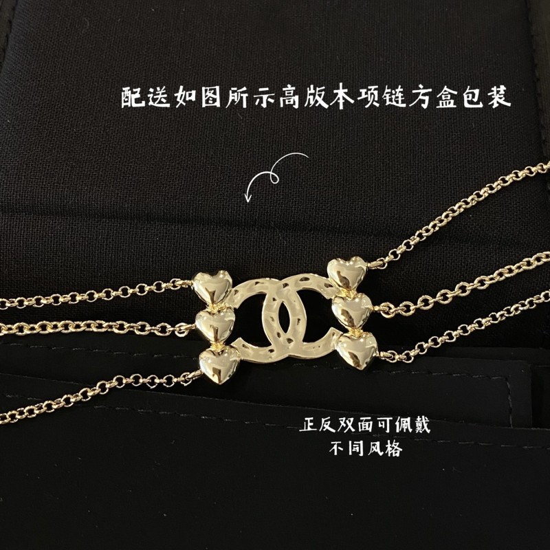 Chanel Necklace