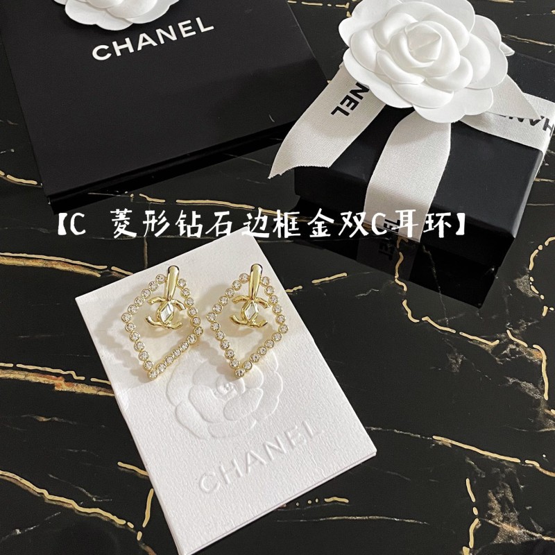 Chanel Earring 