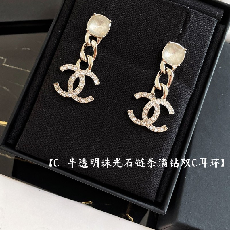 Chanel Earring 