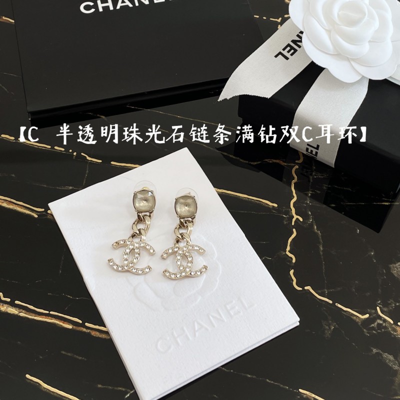 Chanel Earring 