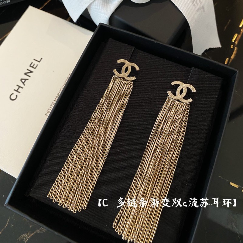 Chanel Earring