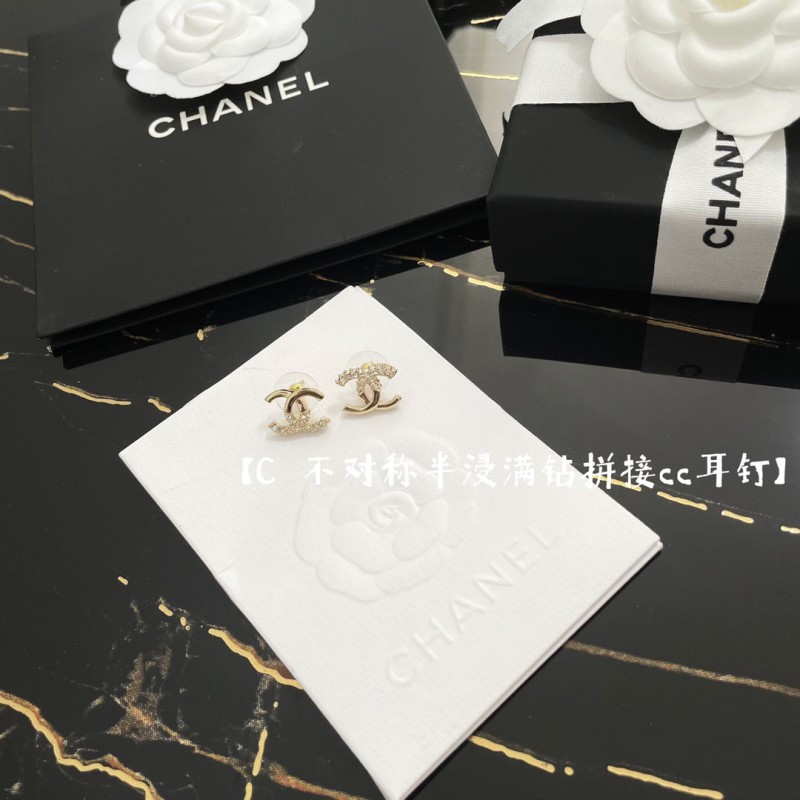 Chanel Earring 