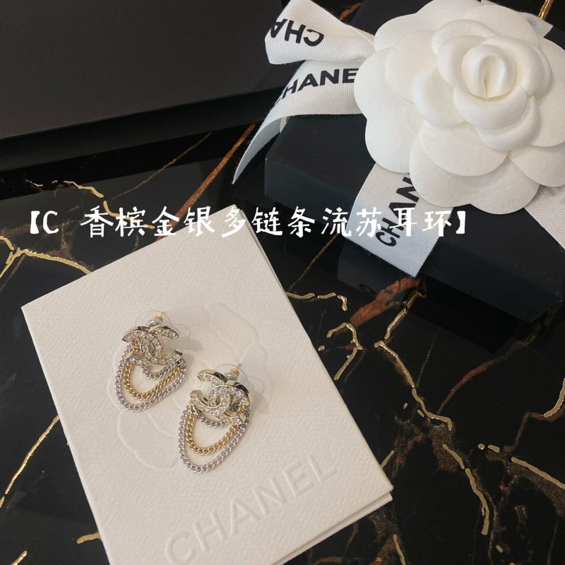 Chanel Earring