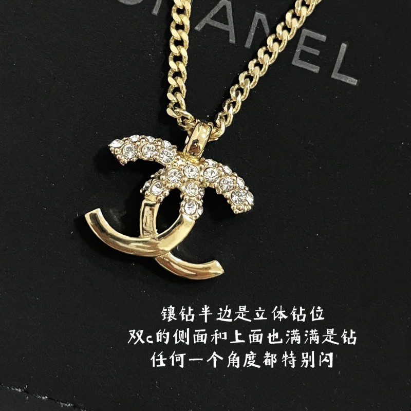 Chanel Necklace 