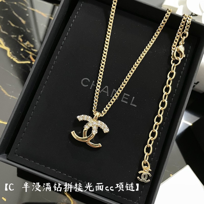 Chanel Necklace 