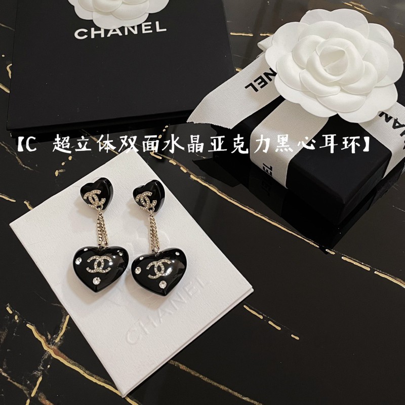 Chanel Earring 