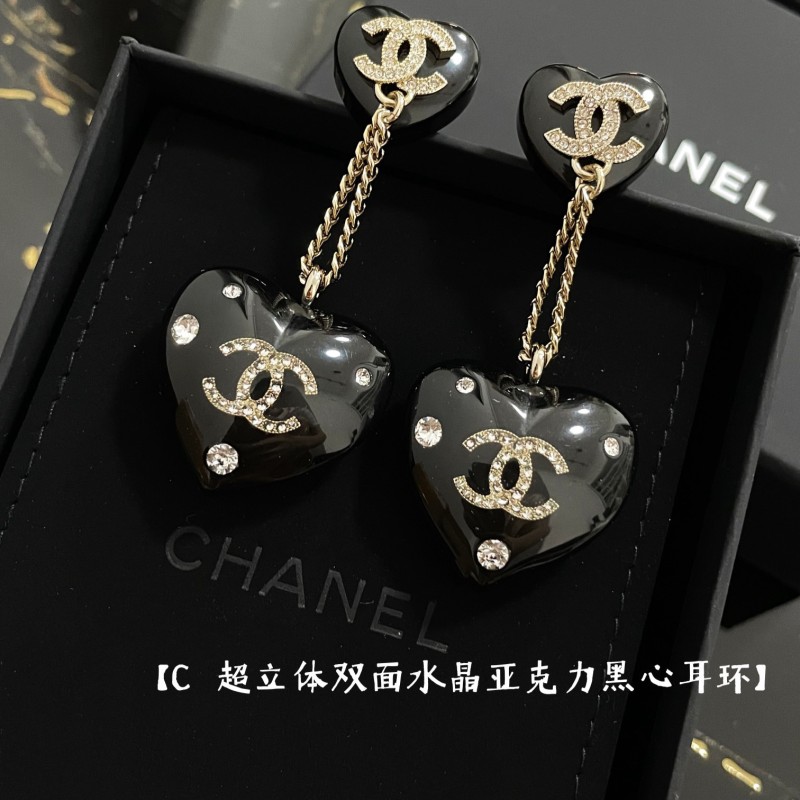 Chanel Earring 