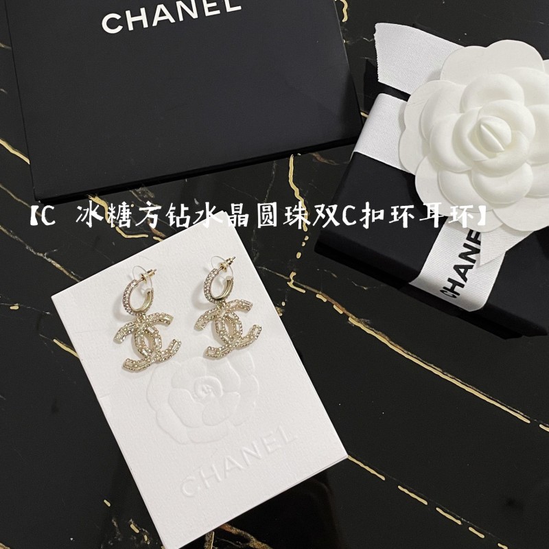 Chanel Earring 