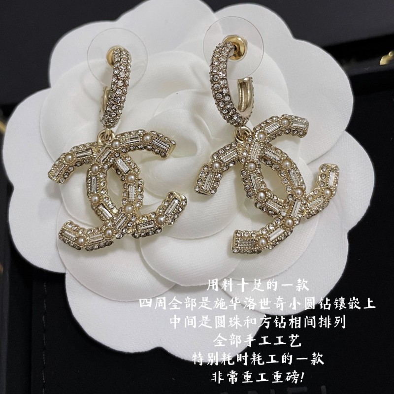 Chanel Earring 