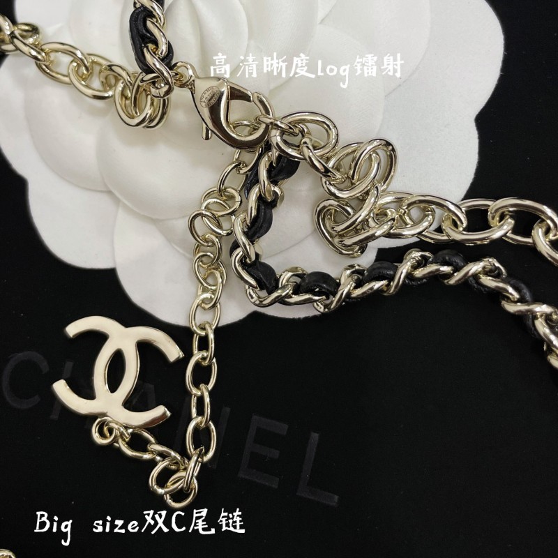 Chanel Necklace 