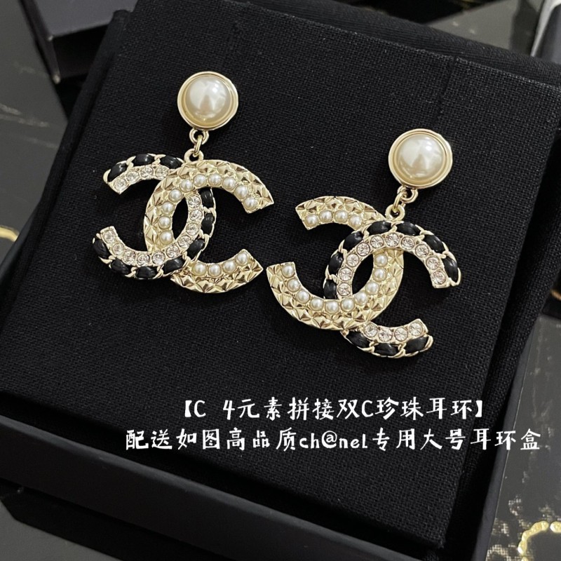 Chanel Earring