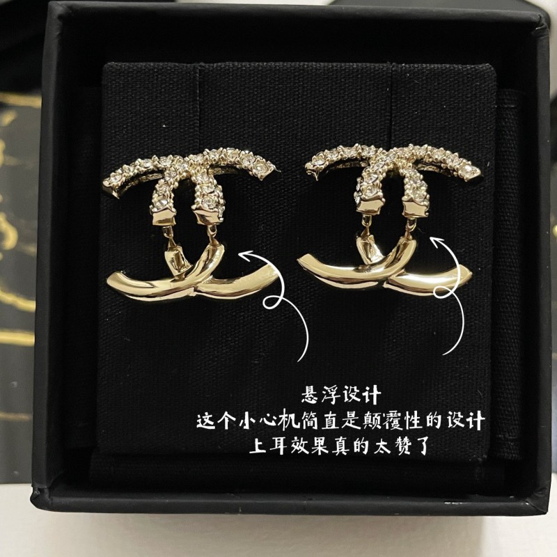 Chanel Earring